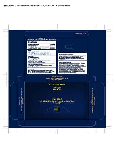 Box Image (N5lx  Box)